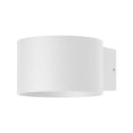 BRY-AVVA-WL01-8W-RND-WHT-3000K-WALL LIGHT