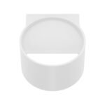 BRY-AVVA-WL01-8W-RND-WHT-3000K-WALL LIGHT – Bild 3